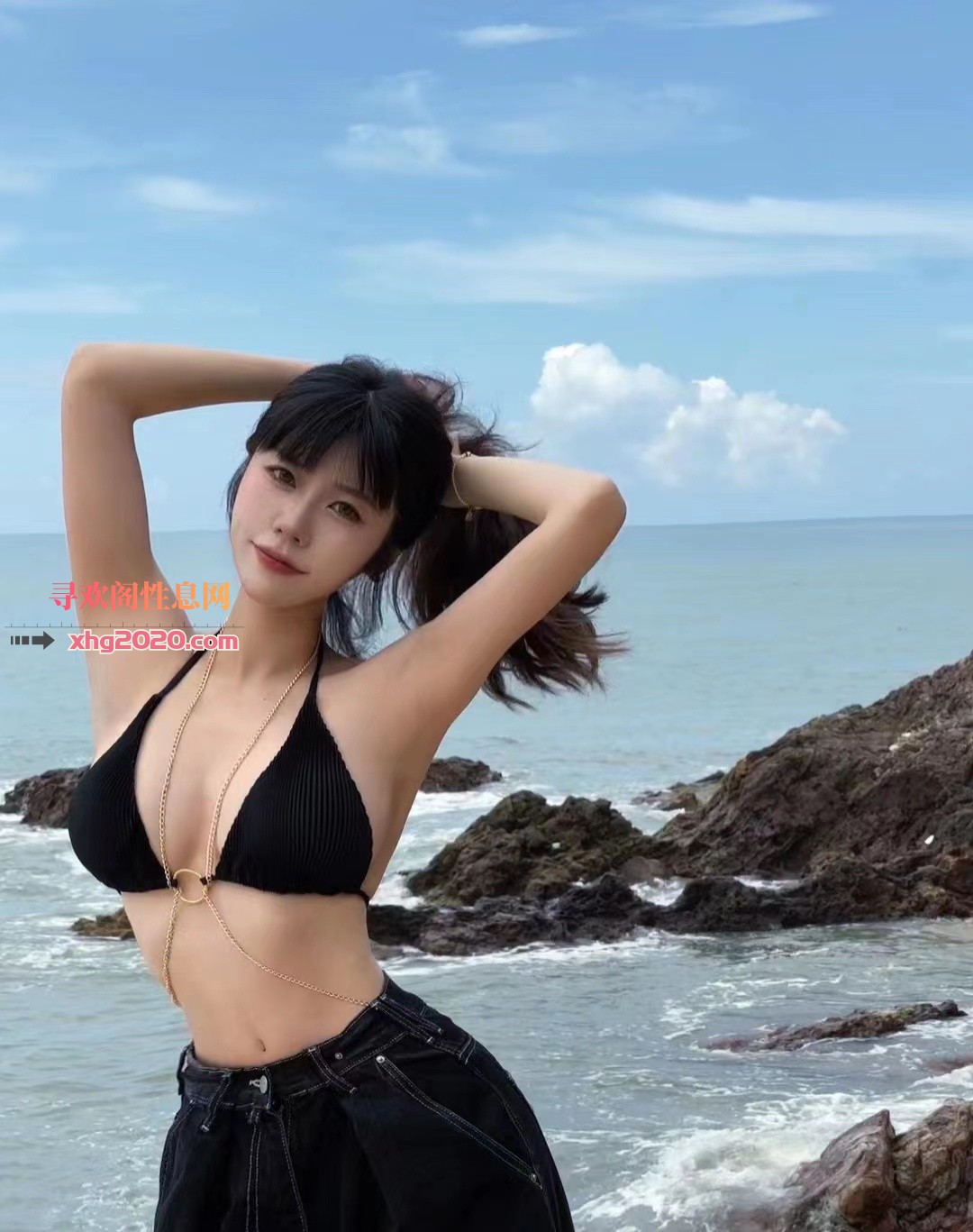 燕郊橙子