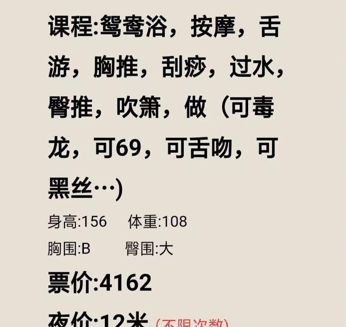 花果园小汤圆