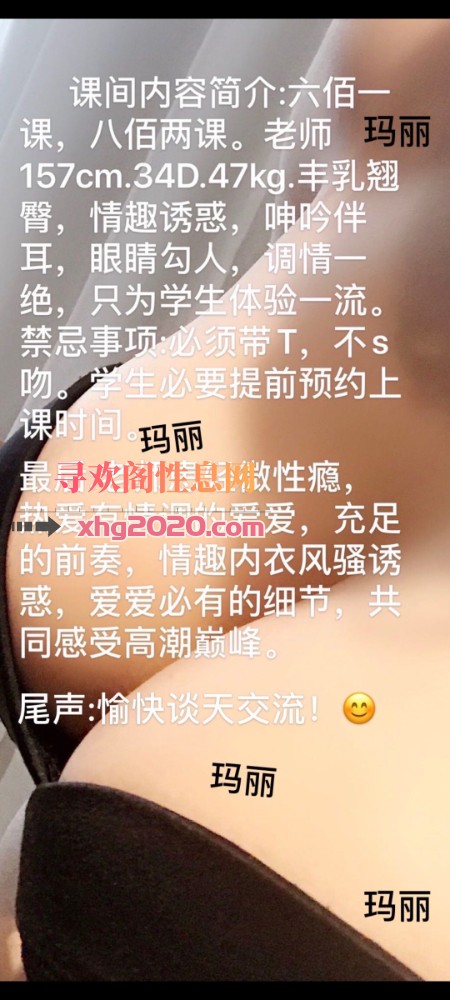轻熟女轻微sm
