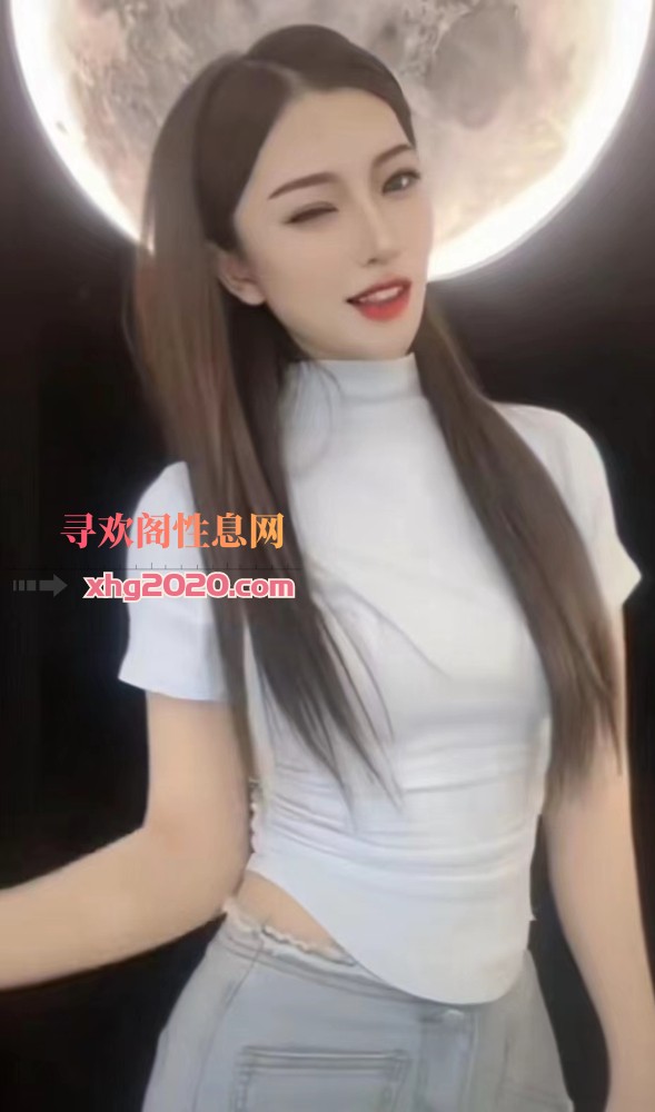 高端莞式大美妞
