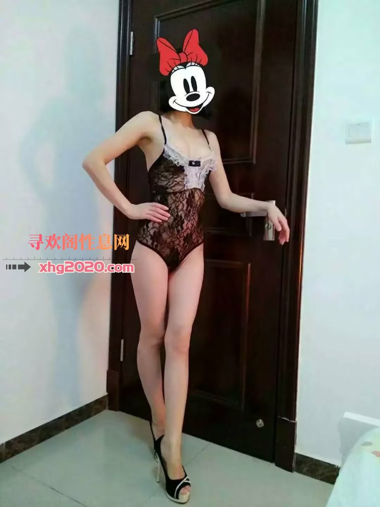 杨箕小红帽