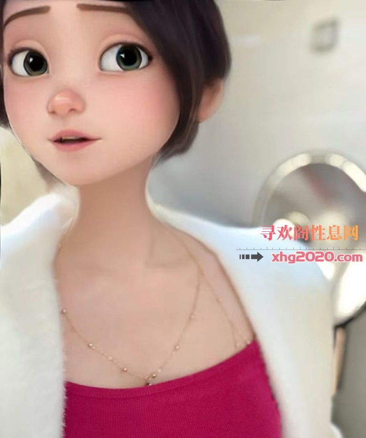 西安美女