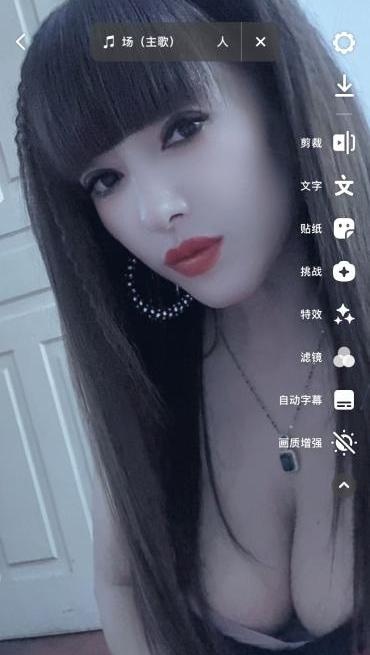 塘沽老楼熟女