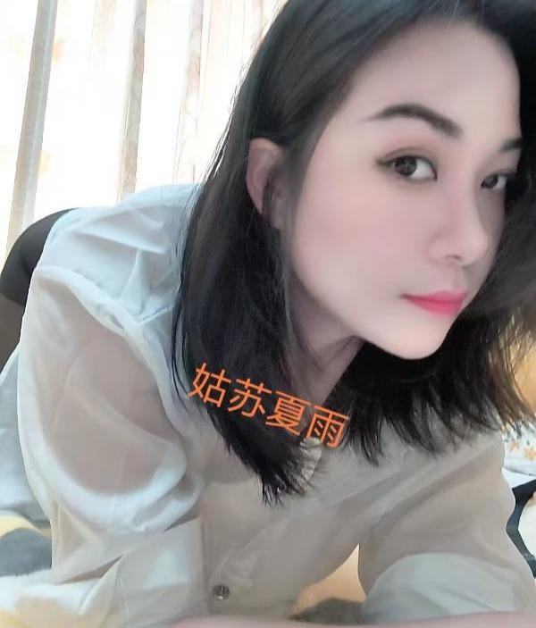 姑苏区性价比夏雨