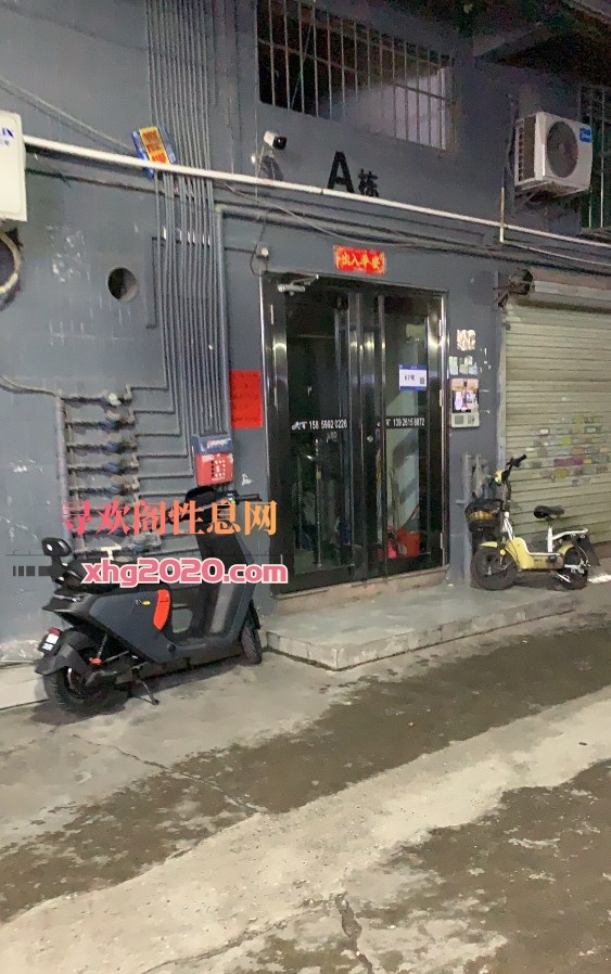 番禺大石三温暖少妇