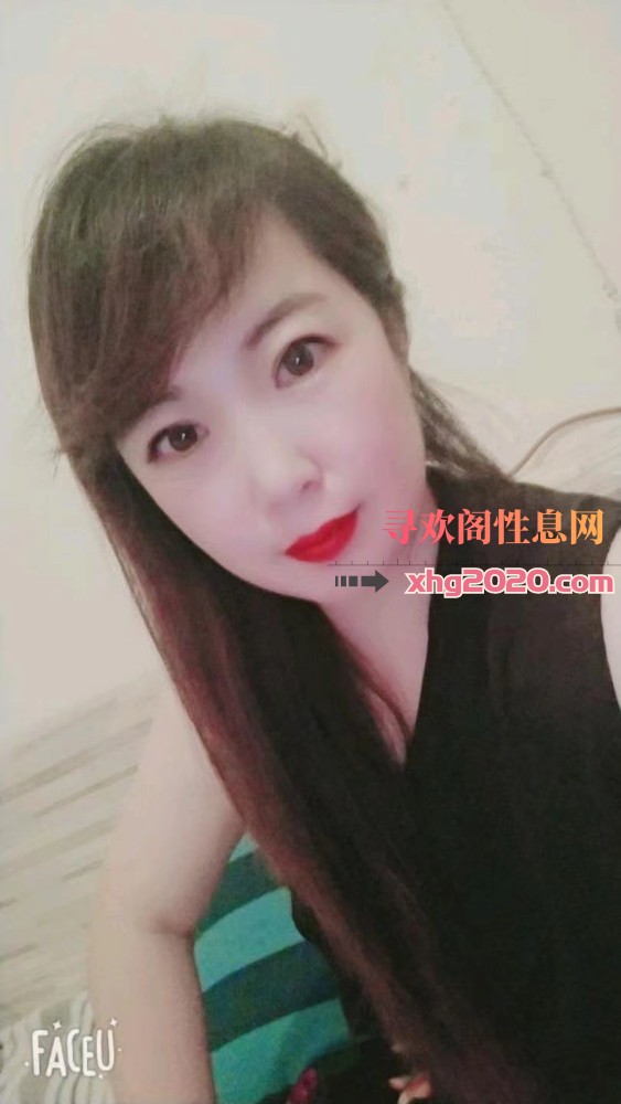 黄岛熟女少妇