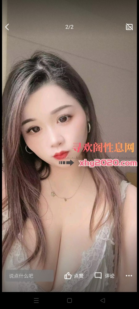 钢琴老师小桃子