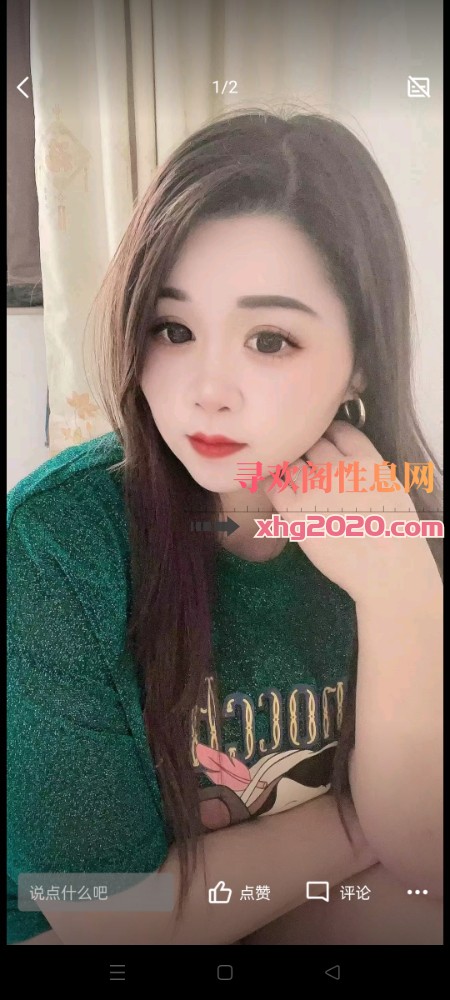 钢琴老师小桃子