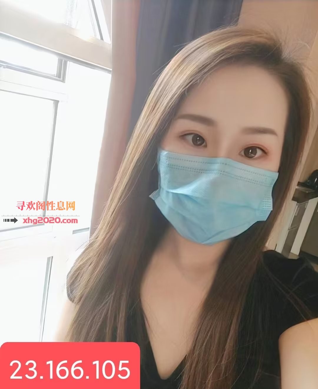 开发区嫩妹