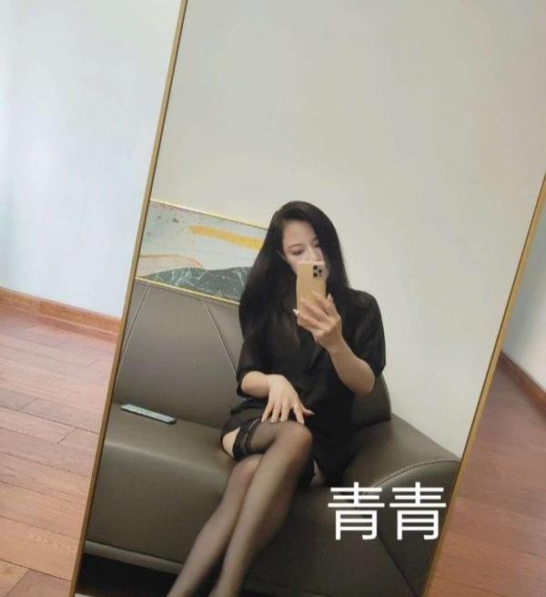 相城 大长腿