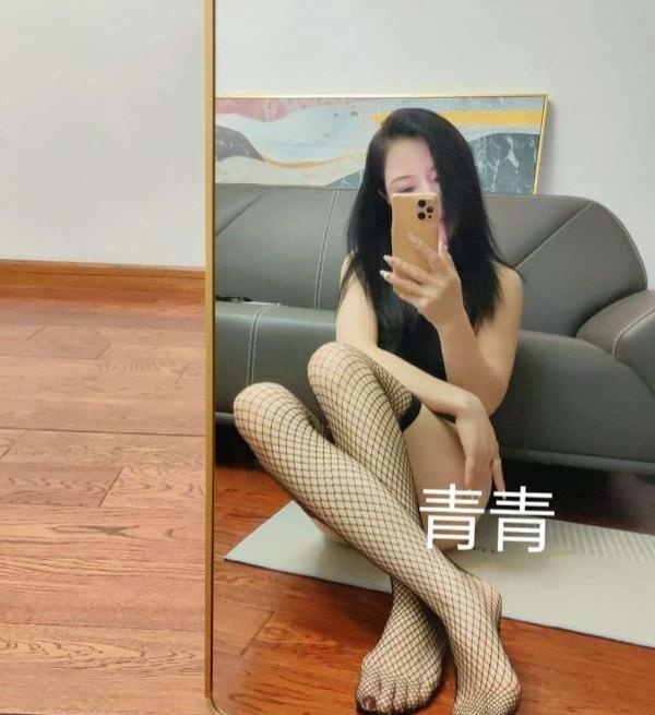 相城 大长腿