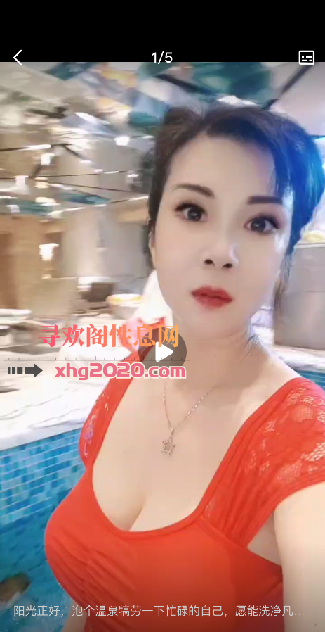 松榆西里大奶熟女