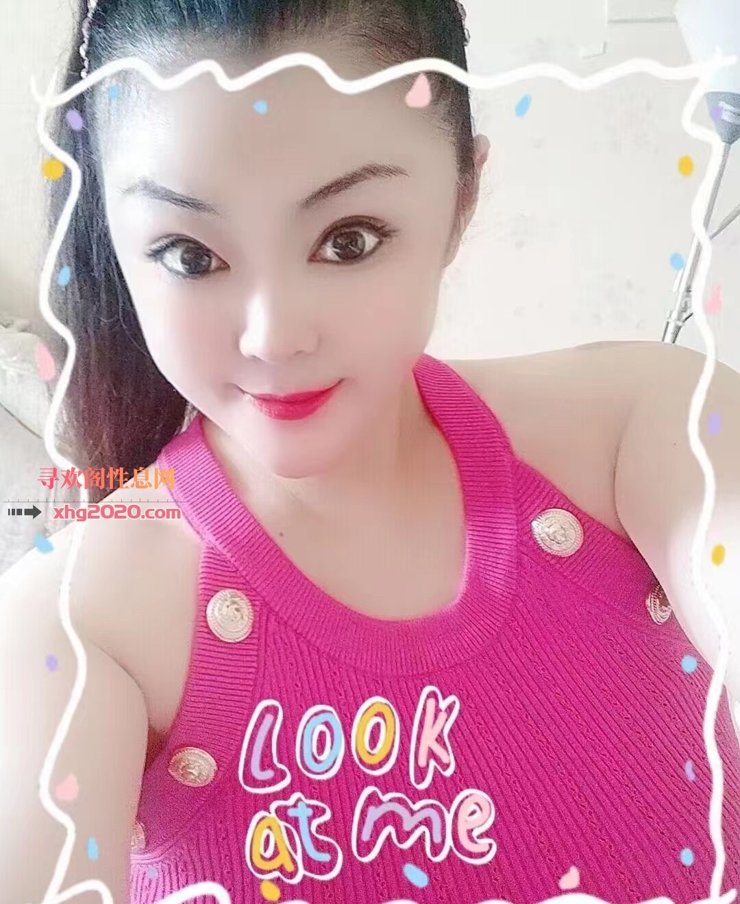 包河区骚少妇