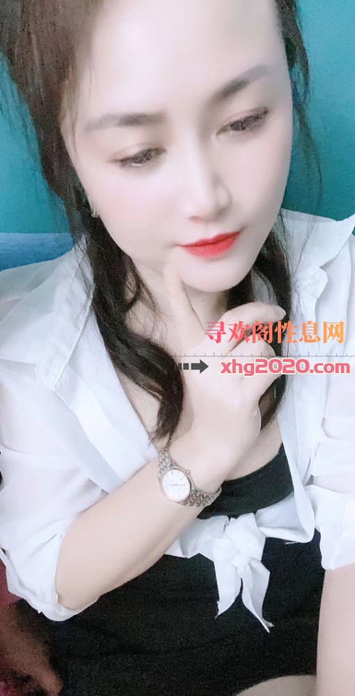秦淮区健康路丰满女