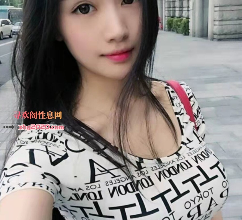 美容院兼职妹子