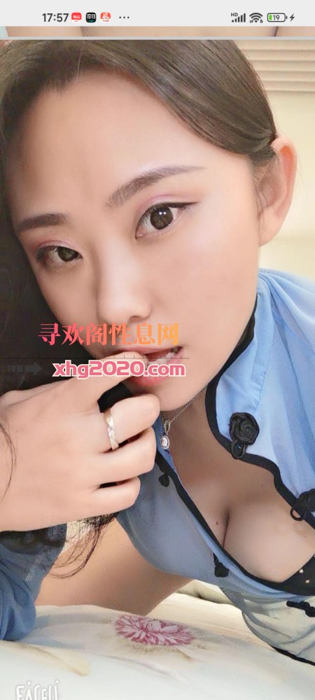 上城的罗玥