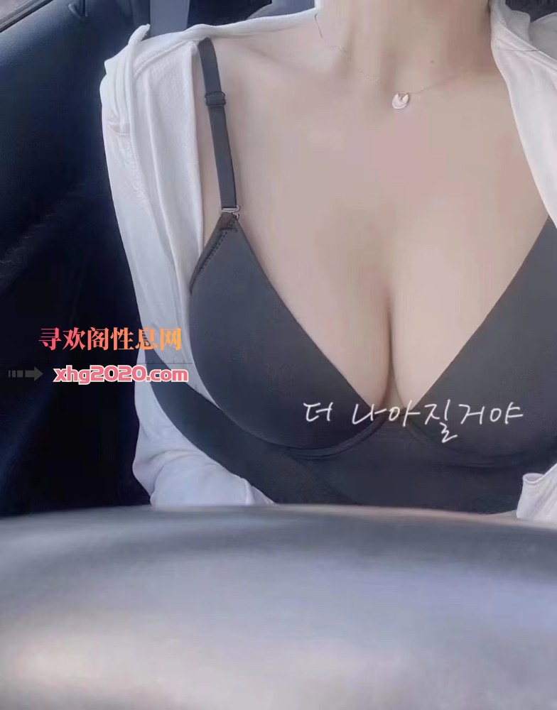 天津河西少妇