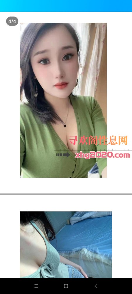 呼市麦芽糖老人