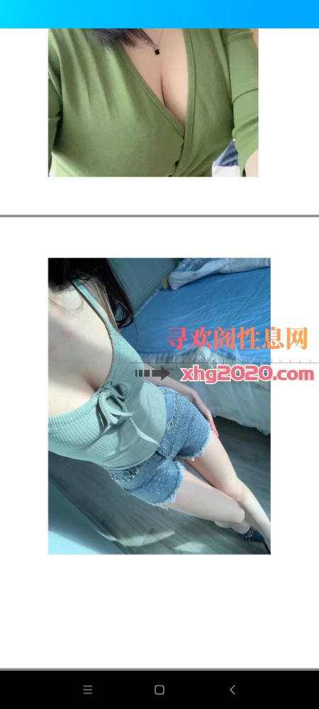 呼市麦芽糖老人