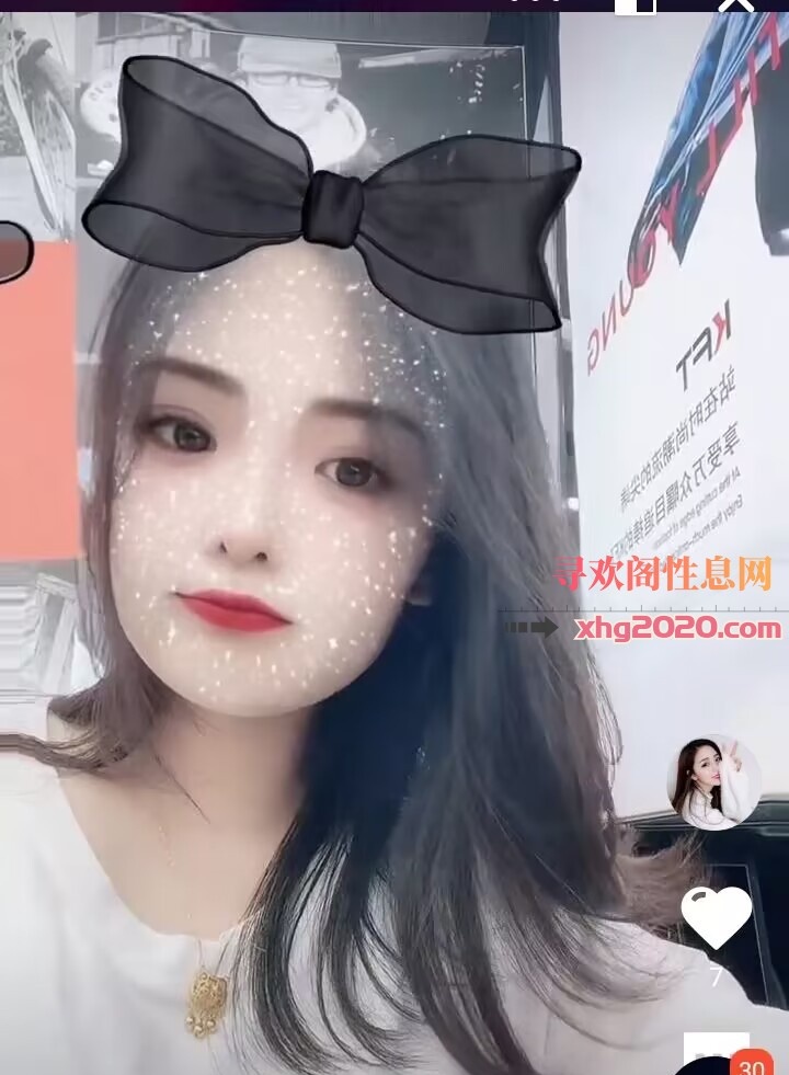 大学城美甲妹