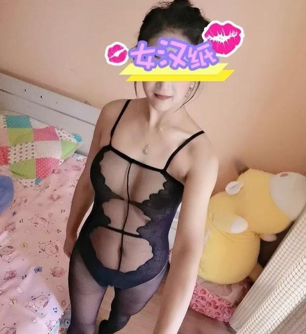 原燕康浴室苏小萌