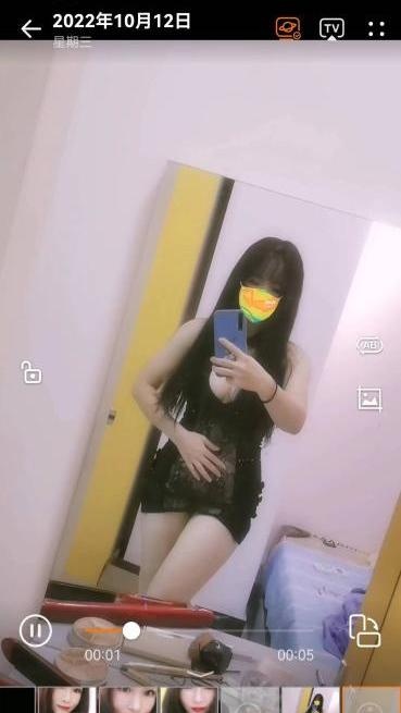 小榄百汇附近笑笑
