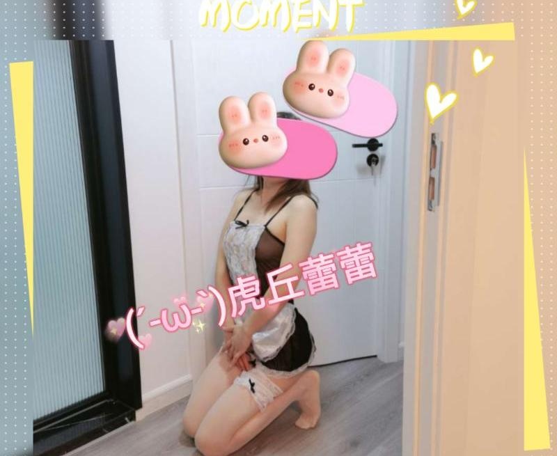 星光耀 服务系