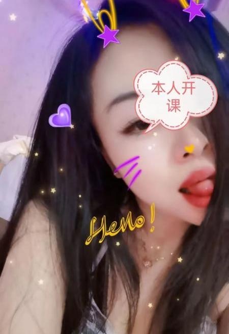 汉口蜜桃臀尾巴草