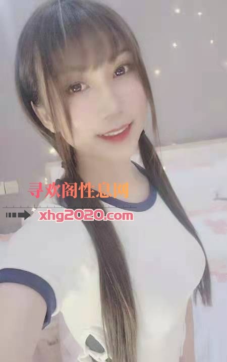 长春长腿漂亮妹子