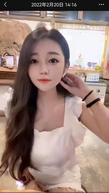 南山英文教师