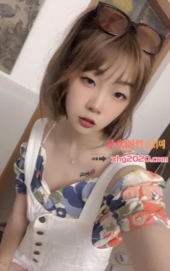南山妹妹