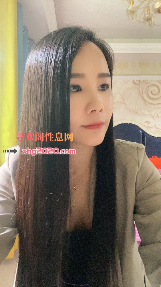义乌贝村少妇