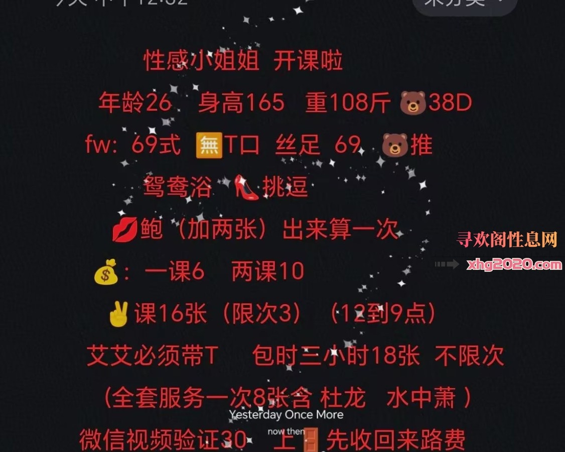 丰满蜜桃姐姐
