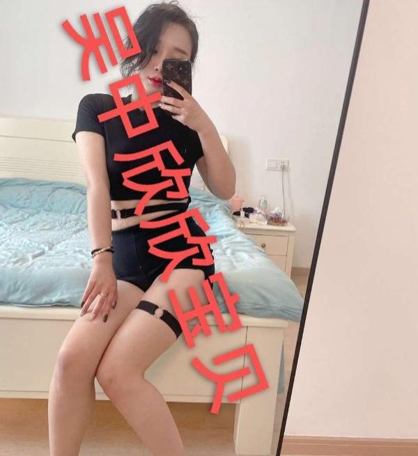 吴中 妖娆狐狸精