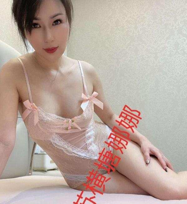 神似武藤兰老师