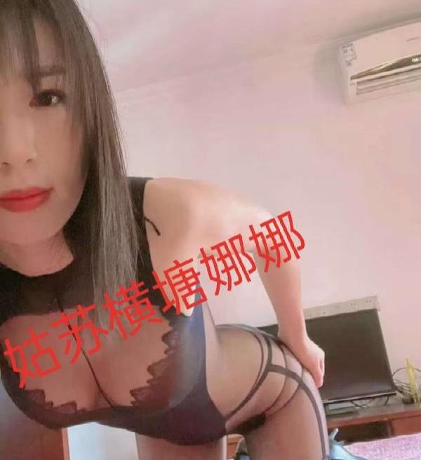 神似武藤兰老师