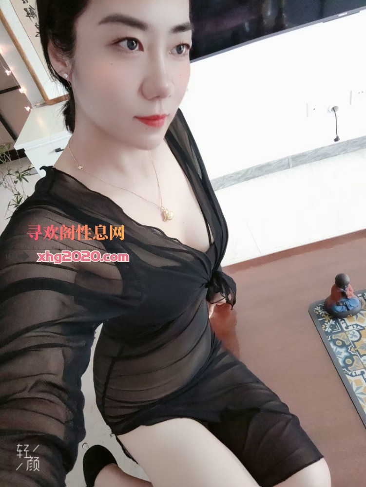 沈阳 大胸  长腿熟女