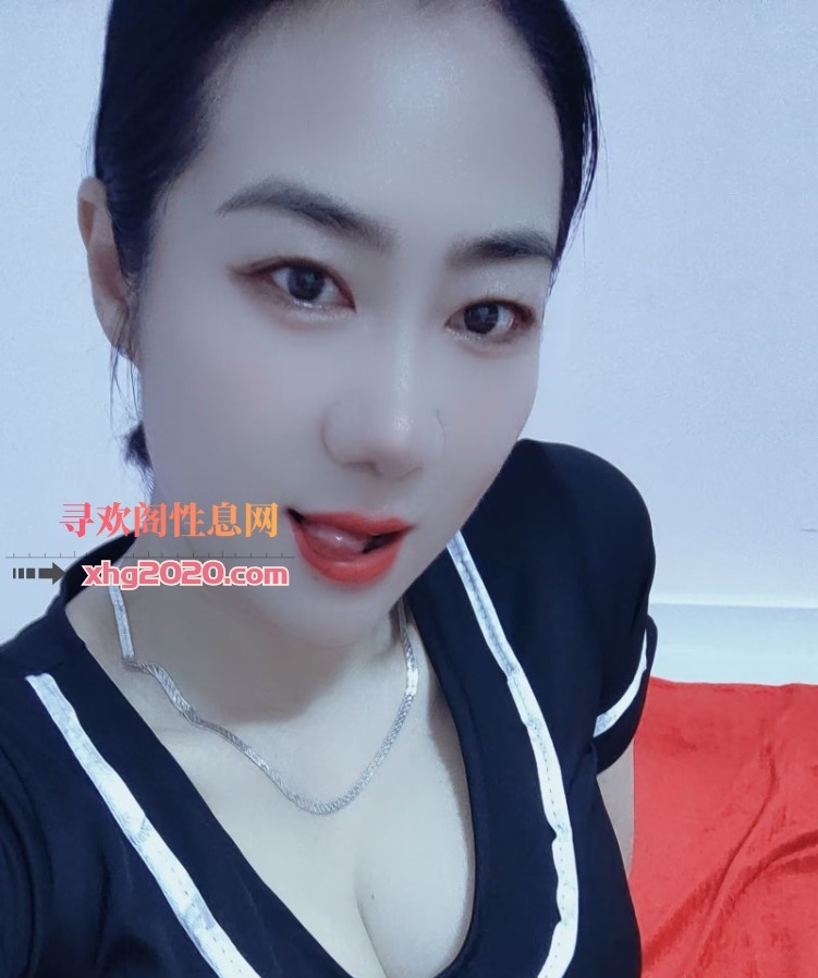 沈阳 大胸  长腿熟女