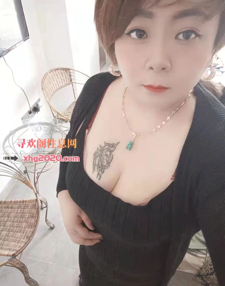浦口坦克熟女