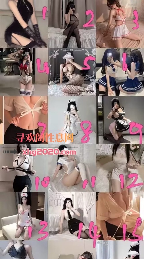 嘉兴肉肉