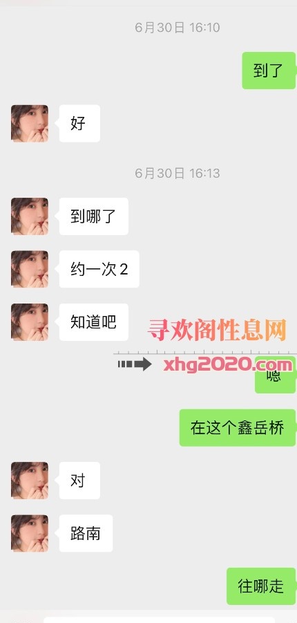 滨城区熟妇