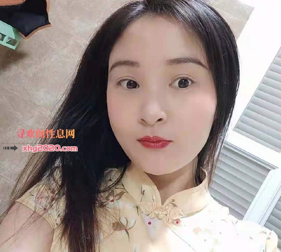 福田丝足按摩苏菲
