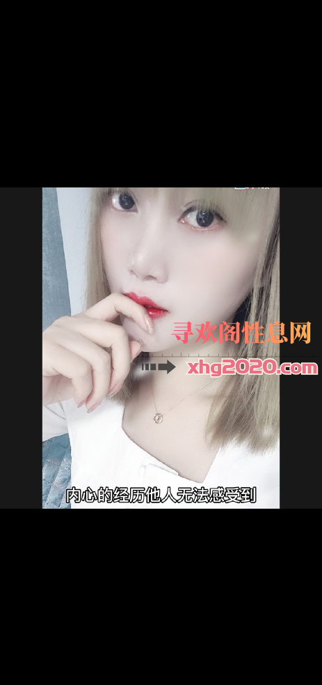 南京服务好的美女