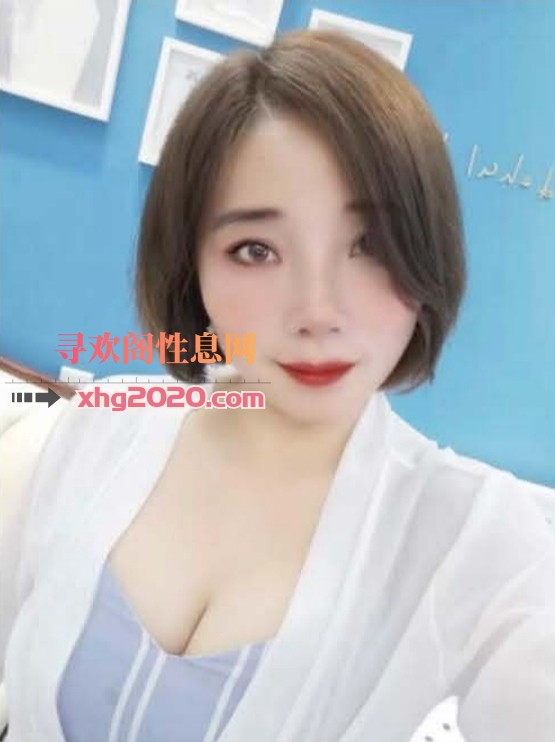 浦口大奶少妇