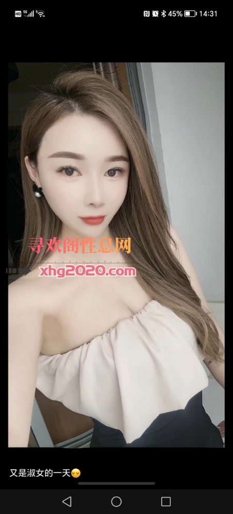 江宁大奶性价比妹子