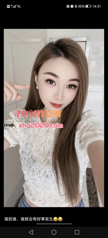 江宁大奶性价比妹子