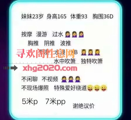 洪河淋淋
