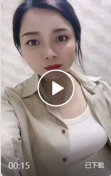 江宁美少妇