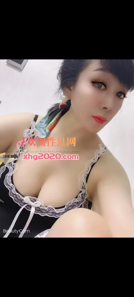 芜湖小嫂子