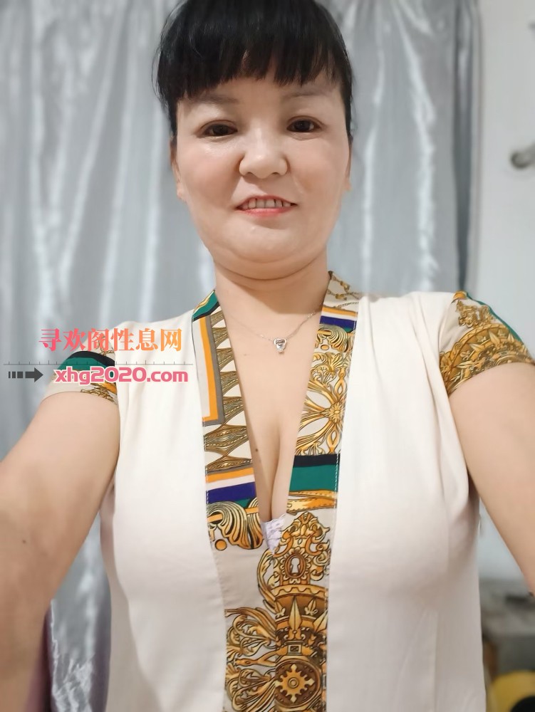 秦淮区熟女